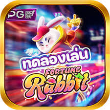 fortune rabbit estratégias ícone